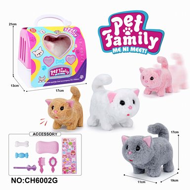 Hand cage electric plush walking cat + gadgets (4 colors mixed)