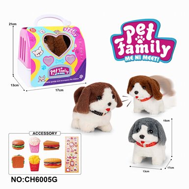 Hand cage electric plush walking dog + gadgets (3 colors mixed)
