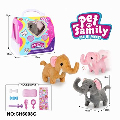 Portable cage electric plush walking elephant + small accessories (3 colors mixed)