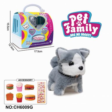 Portable cage electric plush walking dog + small accessories (monochrome)