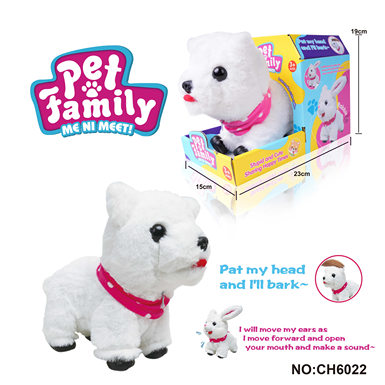 Electric walking and dancing plush white dog, voice control + touch function, with 8 pieces of music (excluding 4*AA batteries)