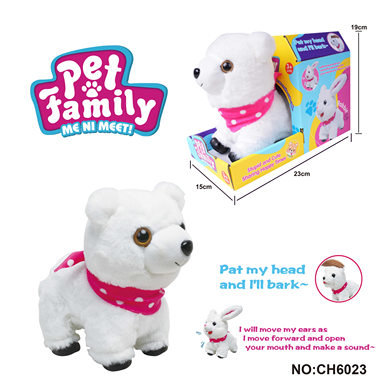 Electric walking and dancing plush white bear, voice control + touch function, with 8 pieces of music (excluding 4*AA batteries)