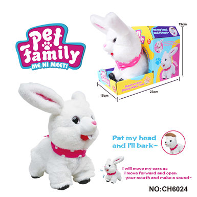 Electric walking and dancing plush rabbit, voice control + touch function, with 8 pieces of music (excluding 4*AA batteries)
