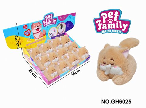 Plush tail-wagging animal-cute cat, with BB sound, 12 / box