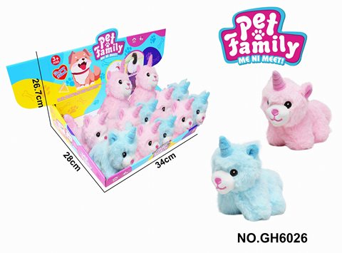 Plush wire-wagging tail animal-long-haired unicorn with BB sound, 2 colors / 12 boxes