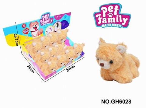 Plush string-string tail-wagging animal-woolly bear, with BB sound, 12/box