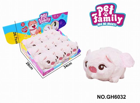 Plush string-string tail-wagging animal-pink pig with wings, with BB sound, 12/box
