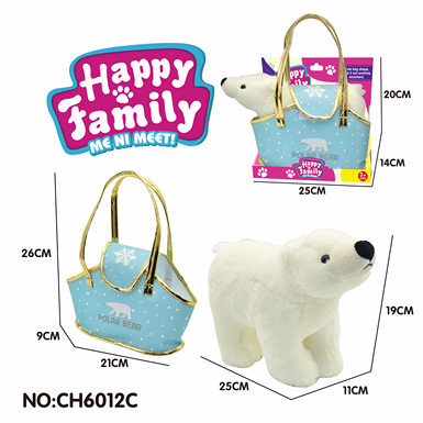 25cm polar bear plush toy + handbag