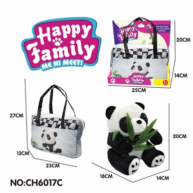 20 cm sitting posture holding bamboo panda plush toy + handbag
