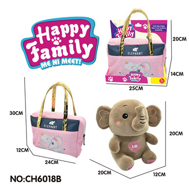 20cm sweet elephant plush toy + handbag
