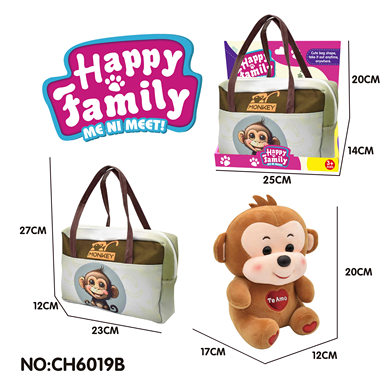 20cm sweet monkey plush toy + handbag