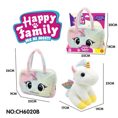 25cm unicorn plush toy + handbag