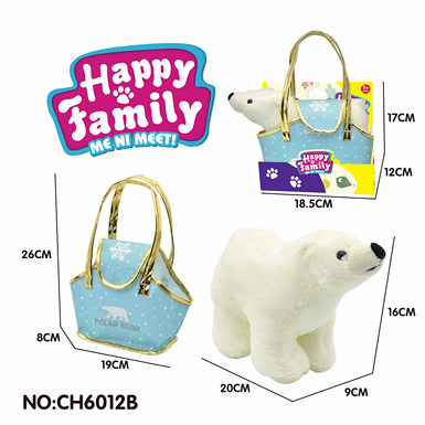 20cm polar bear plush toy + handbag