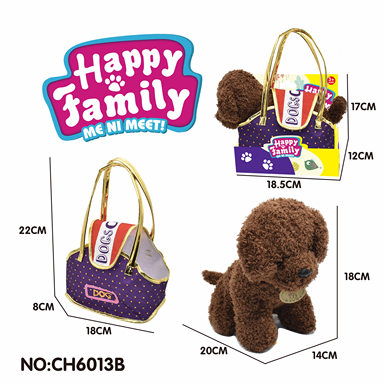 20cm Teddy dog plush toy + handbag 2 colors mixed