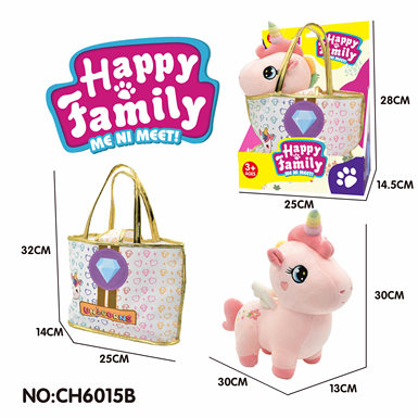 30cm unicorn plush toy + handbag