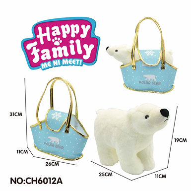 25cm polar bear plush toy + handbag