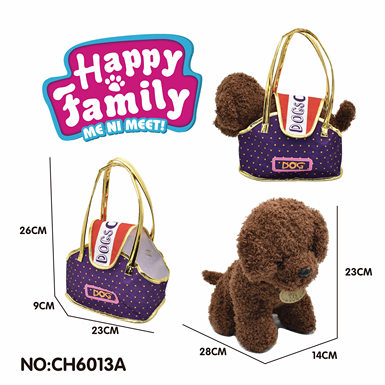 28cm Teddy dog plush toy + handbag