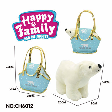 20cm polar bear plush toy + handbag