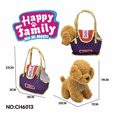 20cm Teddy dog plush toy + handbag