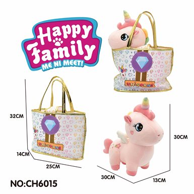 30cm unicorn plush toy + handbag