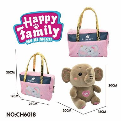 20cm sweet elephant plush toy + handbag