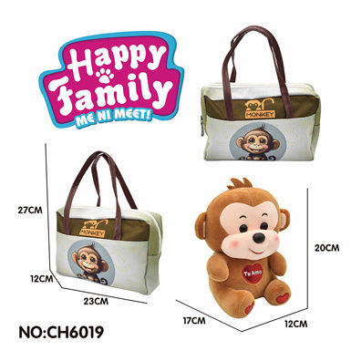 20cm sweet monkey plush toy + handbag