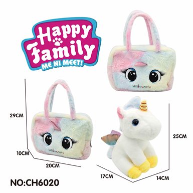 25cm unicorn plush toy + handbag