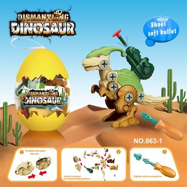 Egg outfit DIY assembled dinosaur deputy coyote single cannon