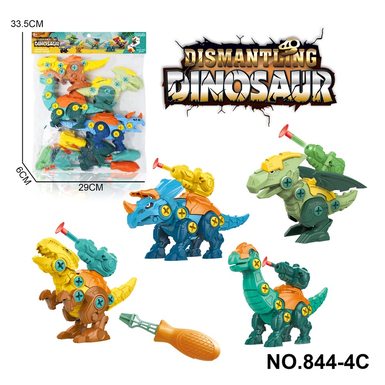 Assembling dinosaurs