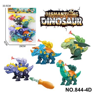 Assembling dinosaurs