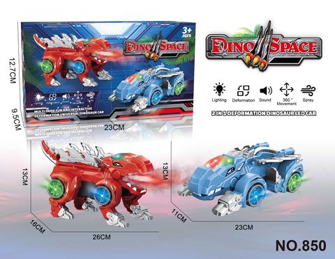 Electric universal deformation spray dinosaur fighting vehicle with light/music (Stegosaurus)(mixed red/blue)