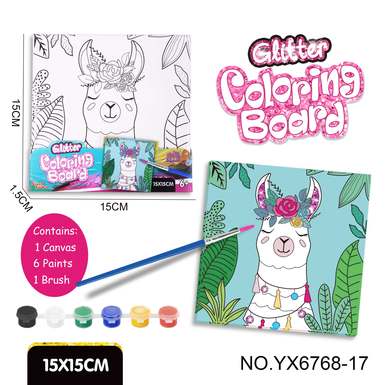 DIY Coloring Drawing Set-Alpaca (15X15CM)