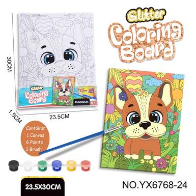 DIY Coloring Sketchboard Set-Puppy (24X30CM)