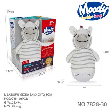Baby Soothing Plush Tumbler (Zebra Doll) does not pack 3 AAA capsules