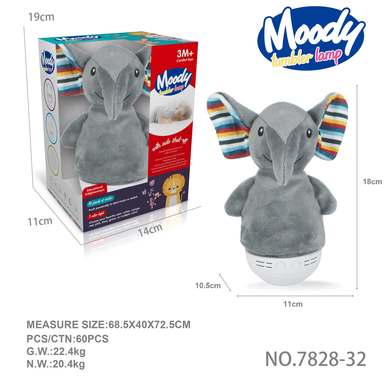 Baby soothing plush tumbler (elephant doll) does not pack 3 AAA capsules