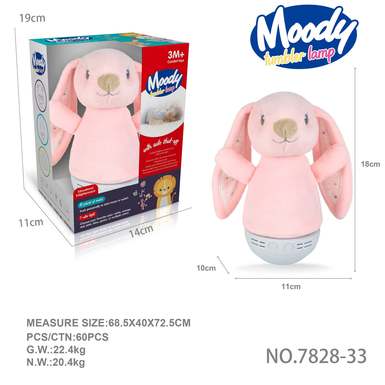 Baby soothing plush tumbler (rabbit doll) without 3 AAA capsules