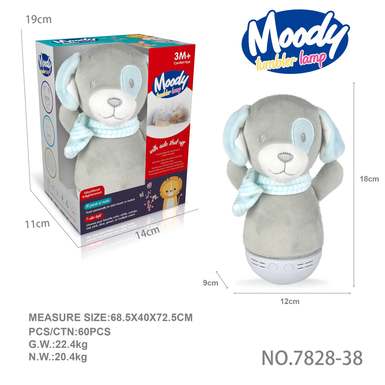 Baby soothing plush tumbler (puppy doll) without 3 AAA capsules