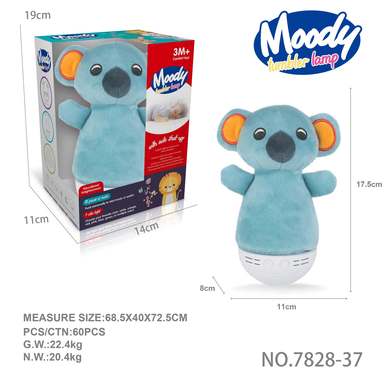 Baby soothing plush tumbler (koala doll) without 3 AAA capsules