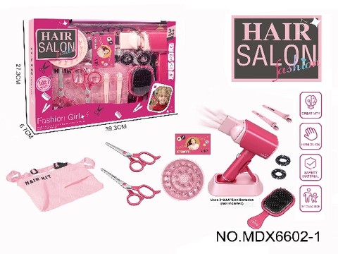 Electric simulation hairdressing set (12-piece set with blowing cylinder) Girl's playing house toy set