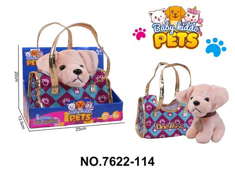 20cm Labrador Puppy Plush Toy + Handbag [Display Box]