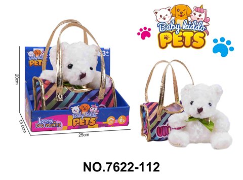 20cm bow-tied teddy bear plush toy + handbag [Display Box]