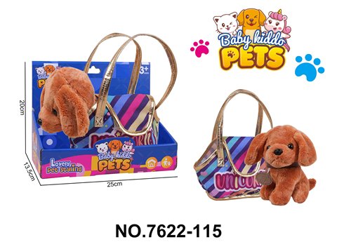 20cm golden retriever plush toy + handbag [display box]