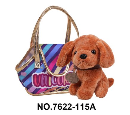 20cm golden retriever plush toy + handbag [opp bag]