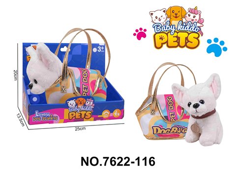 20cm Chihuahua Puppy Plush Toy + Handbag [Display Box]