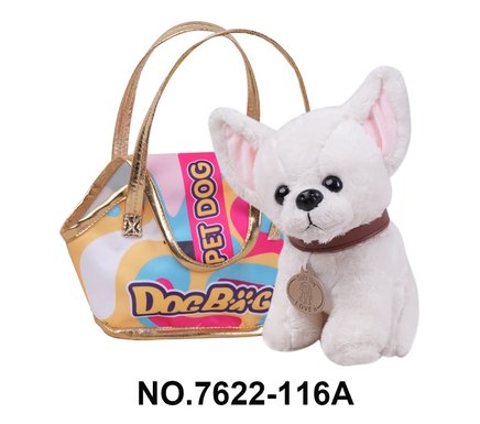 20cm Chihuahua puppy plush toy + handbag [opp bag]