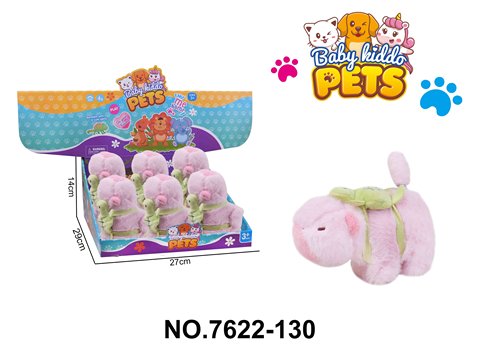 Plush cable wags tail kapibala back schoolbag snapping loop (6 pieces/display box)