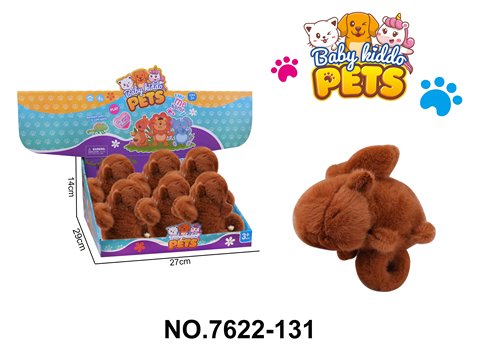 Plush string, wings, kapibala back schoolbag, snapping loop (6 pieces/display box)