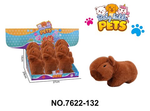 Plush Kapi Bala Snap Loop (6 pcs/display box)