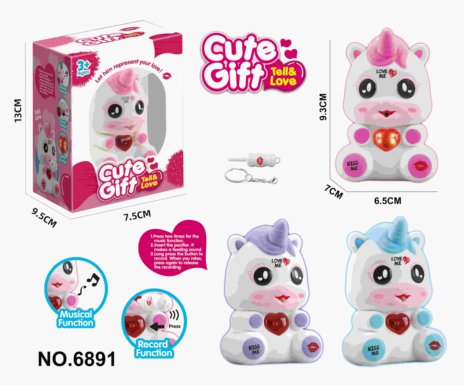 Flocked recording unicorn (lighting, music, recording)