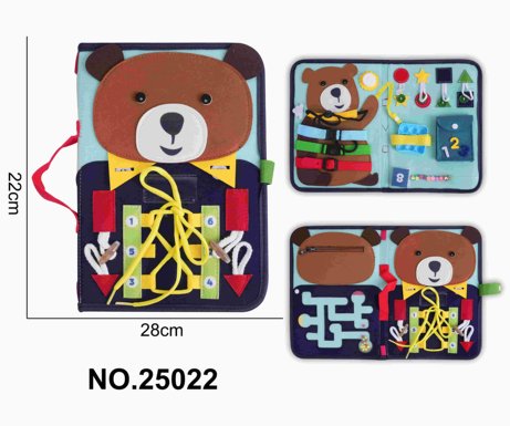 Montessori Children's Early Education Felt Puzzle Single-Page Maze Bear Busy Edition